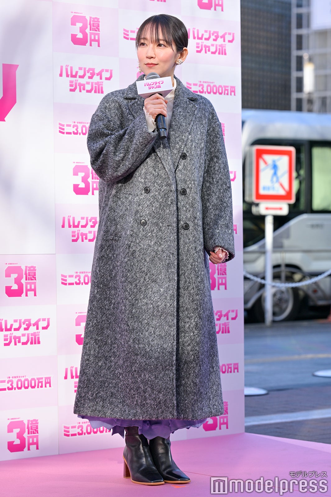 吉岡里帆（C）モデルプレス