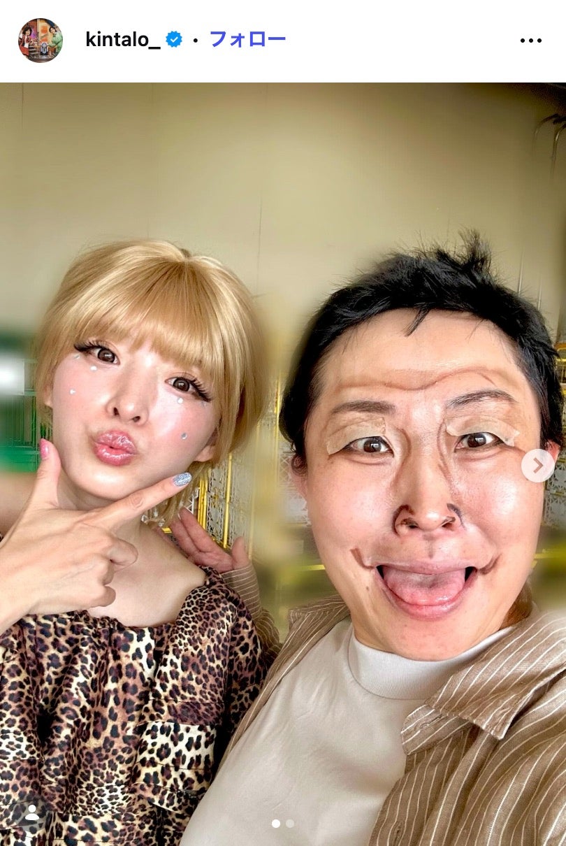 キンタロー。Instagramより