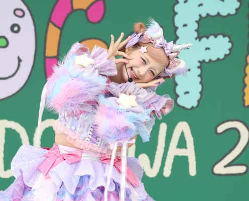 しなこ、新曲含む5曲パフォーマンス 近距離ステージで観客と会話楽しむ【SDGs FES】