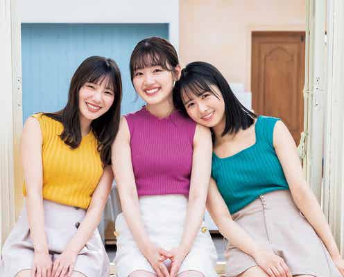 日向坂46佐々木美玲・河田陽菜・上村ひなの、色鮮やかなノースリーブニット姿 スラリ美脚も披露