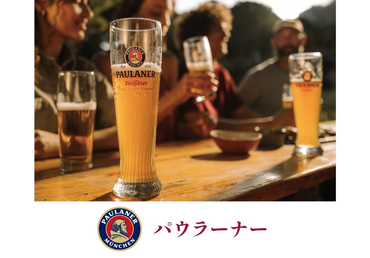 ケーファーアルプスキッチン/提供画像
