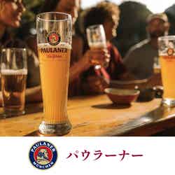 ケーファーアルプスキッチン/提供画像