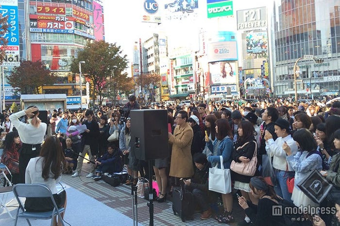 イベントの模様