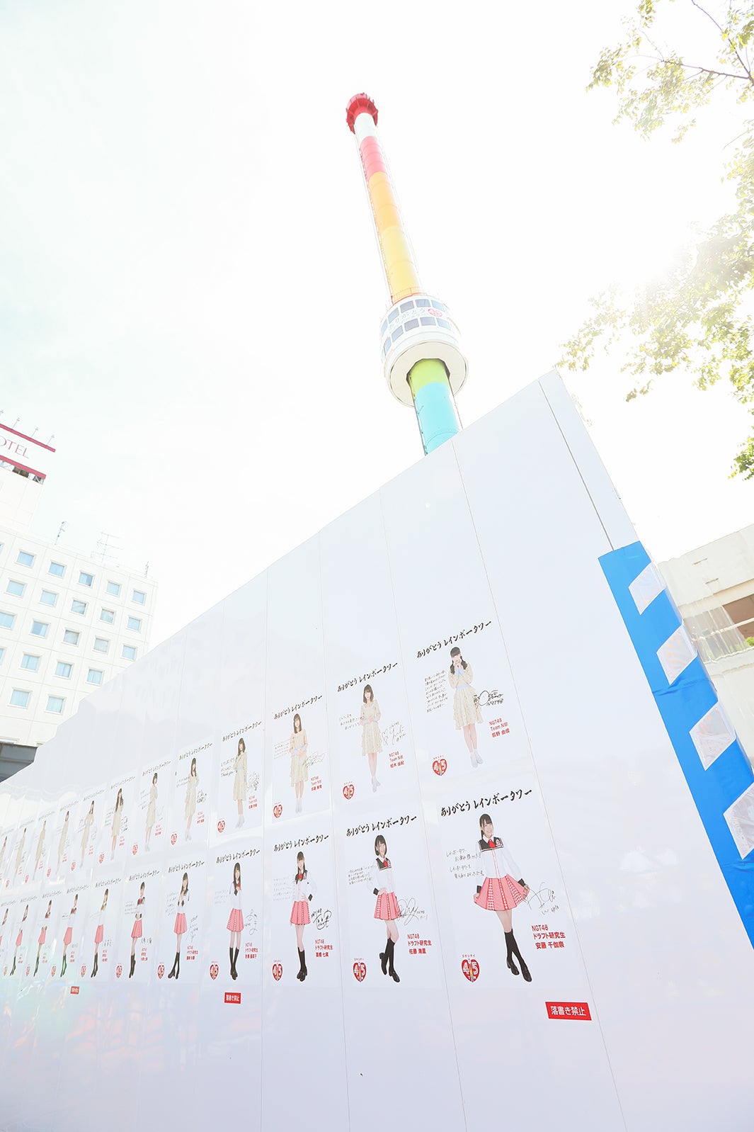 「NGT48 研究生お披露目ライブ ～お待たせしました！私たちも新潟の女です！～」（C）AKS