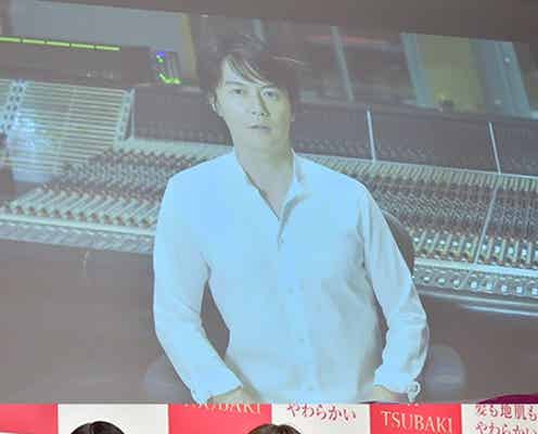 福山雅治「TSUBAKI」CM初の男性メインモデル 杏・鈴木京香・三吉彩花ら美女と共演