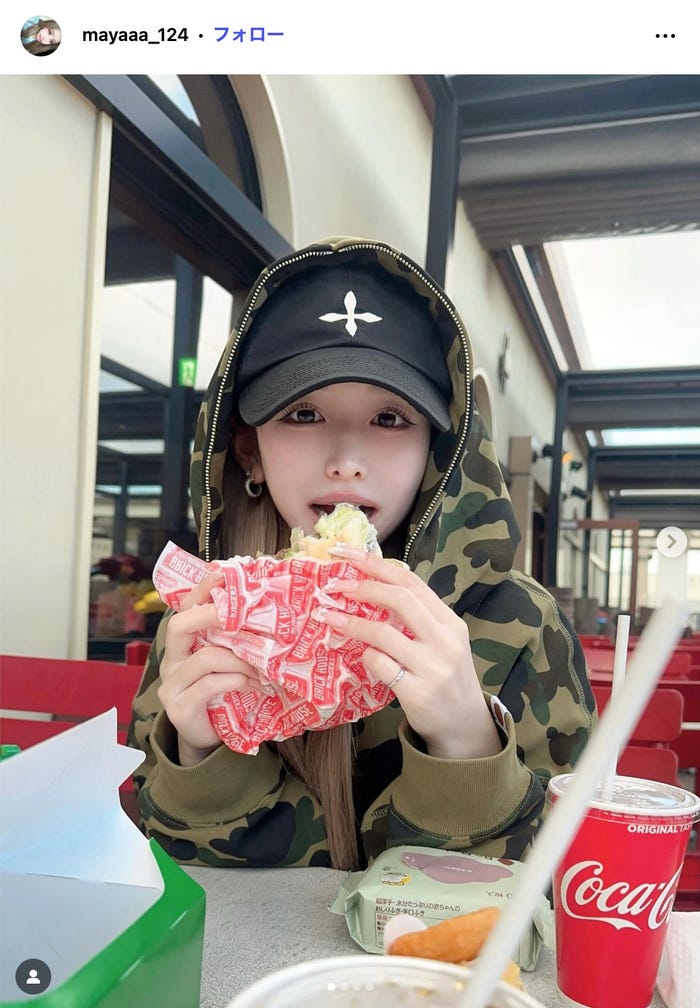 重川茉弥Instagramより