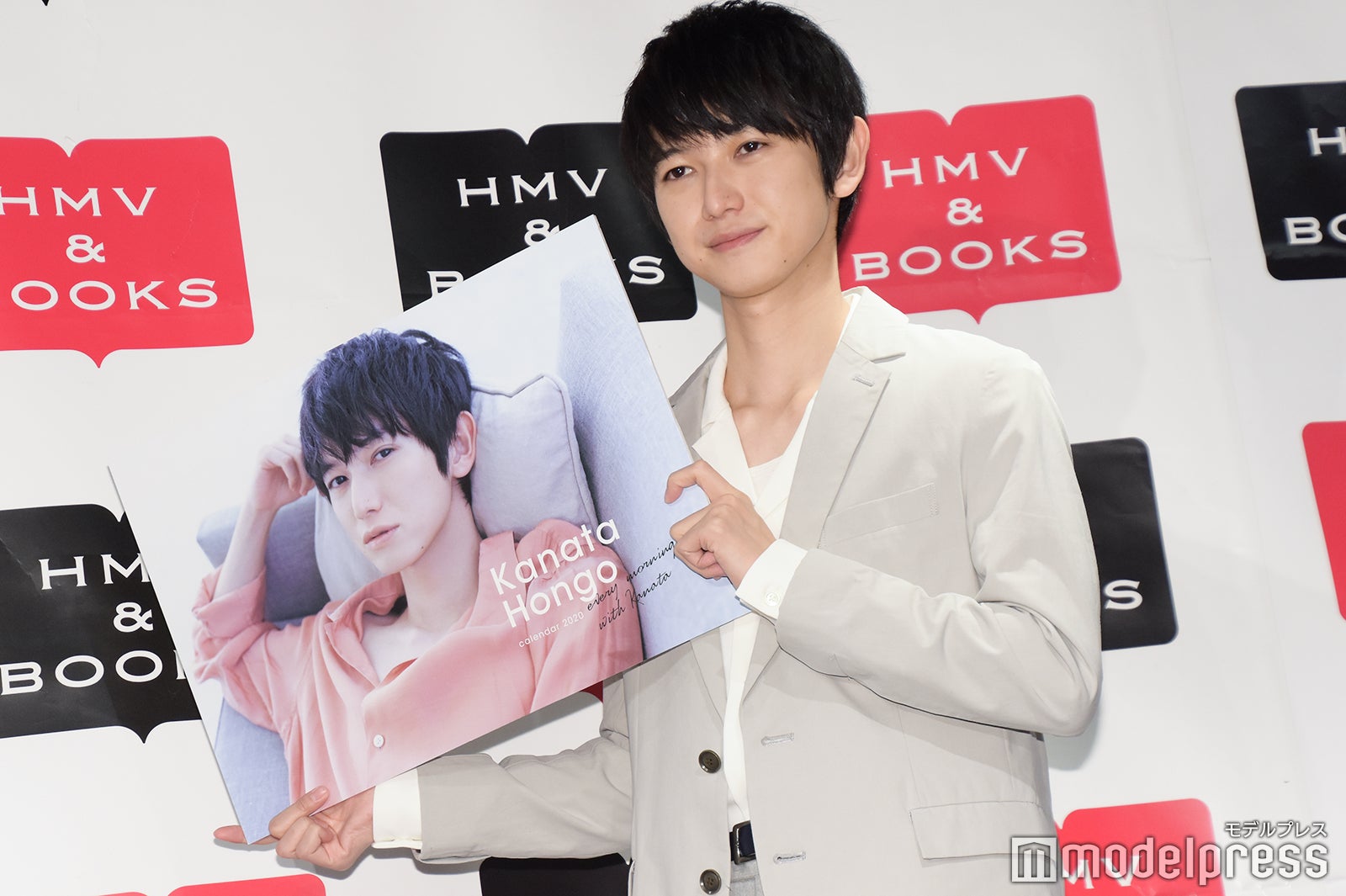 本郷奏多（C）モデルプレス