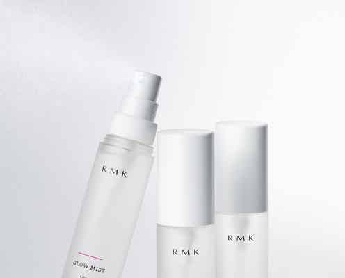 【RMK新作】ツヤとうるおいをチャージ。「RMK グローミスト」誕生
