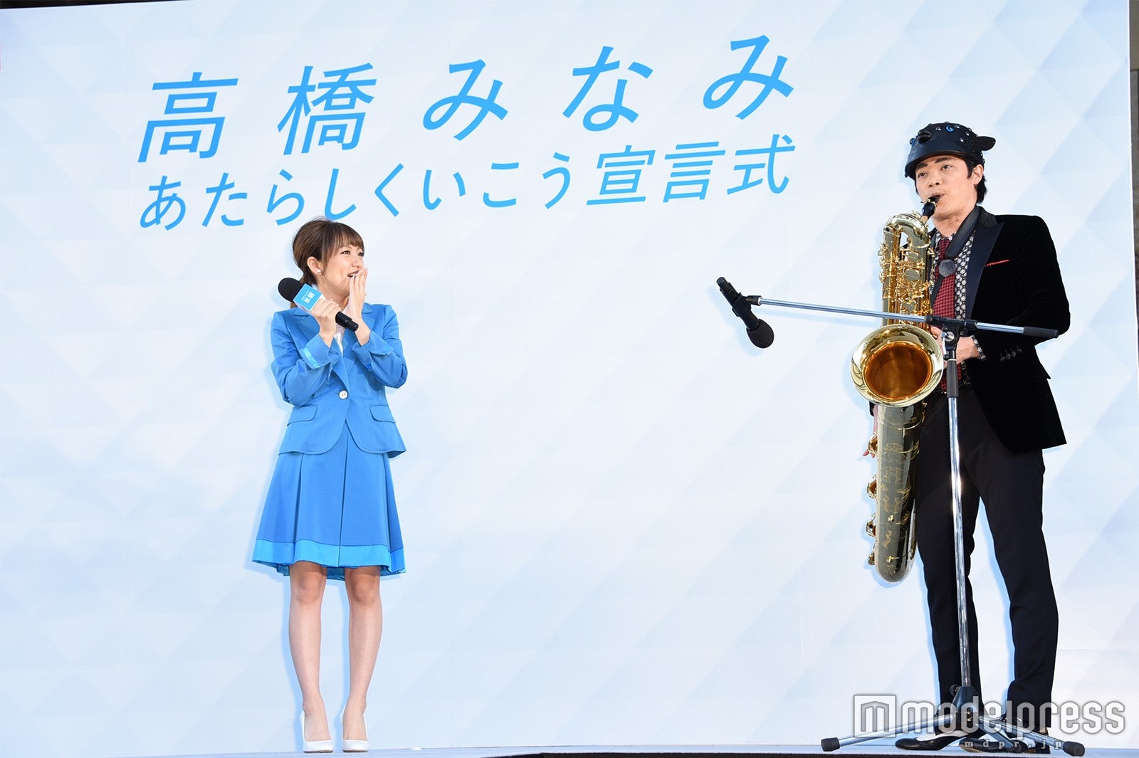 高橋みなみ、さかなクン（C）モデルプレス