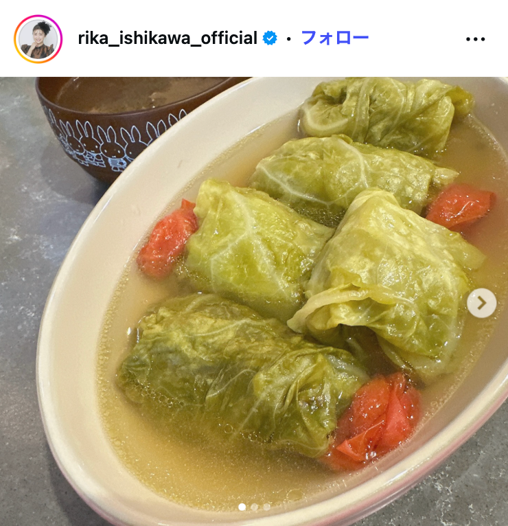 石川梨華Instagramより