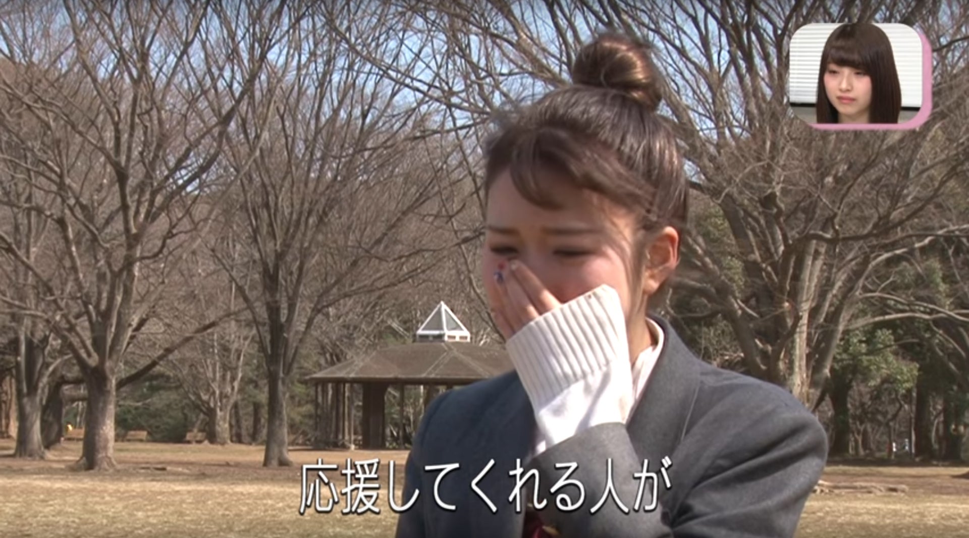 関東地方の代表、あやまる／画像提供：女子高生ミスコン