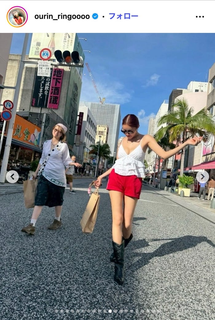 王林Instagramより