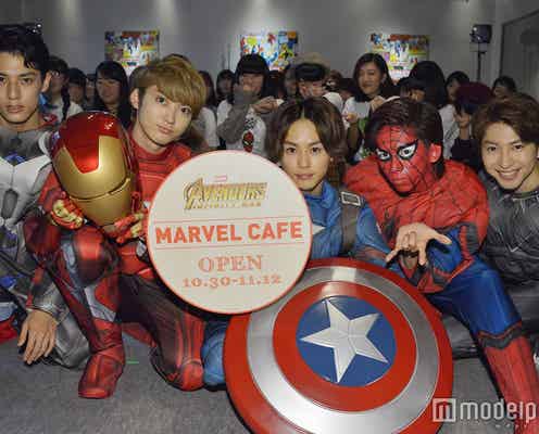 超特急、ハロウィンでマーベルキャラに “音楽界のアベンジャーズ”目指す