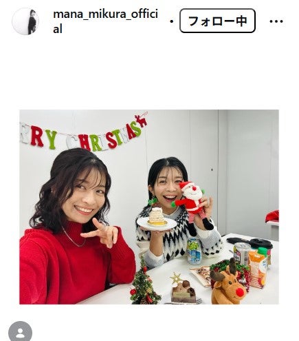 “マナカナ”三倉茉奈＆佳奈、幼少期＆39歳現在の比較ショットが話題「ずっとそっくり」「ふたりっ子が懐かしい」