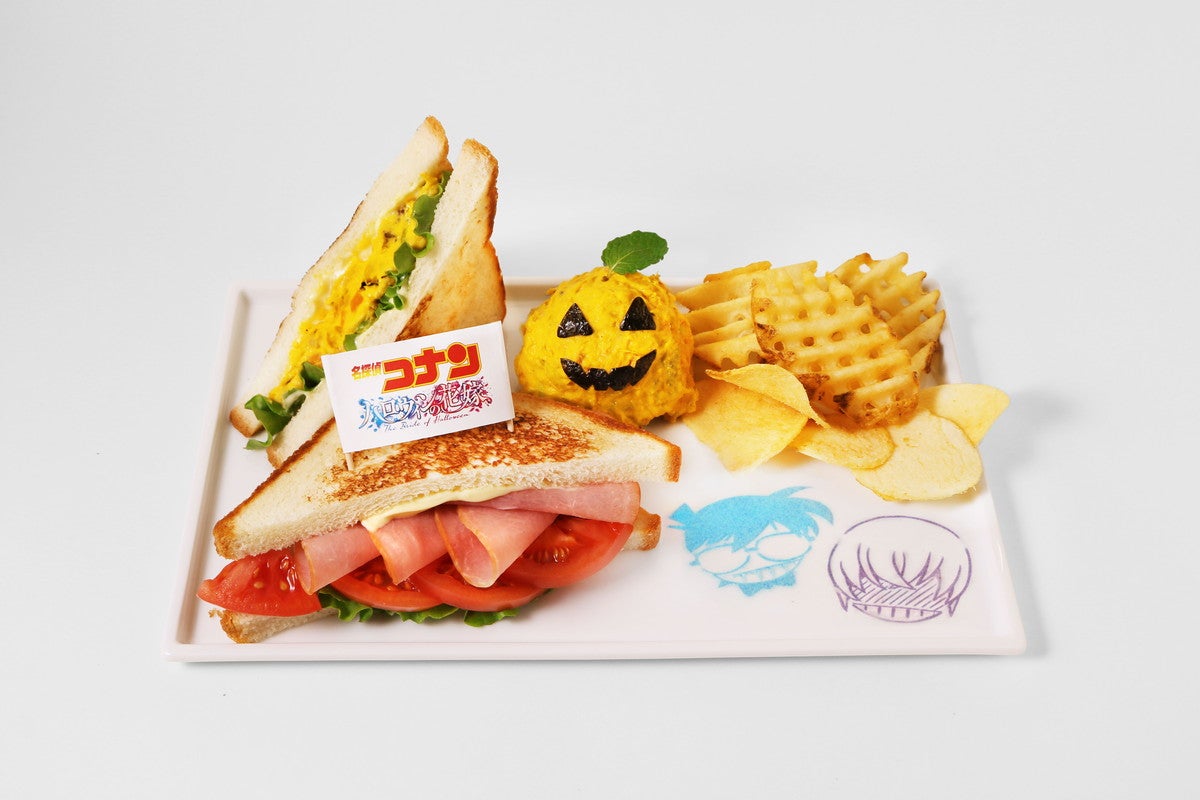 ハロウィンの花嫁ミックスサンド1,580円（提供画像）