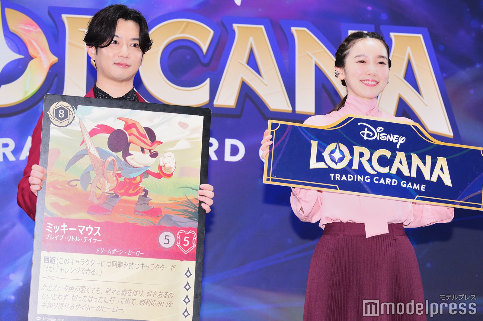 千葉雄大、飯豊まりえ（C）モデルプレス