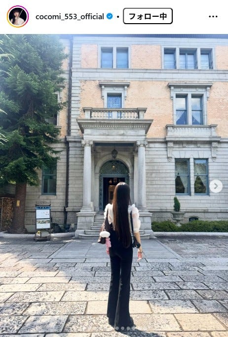 Cocomi Instagramより