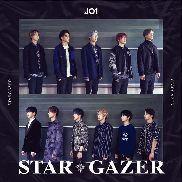 JO1『STARGAZER』ジャケットB(C)LAPONE ENTERTAINMENT