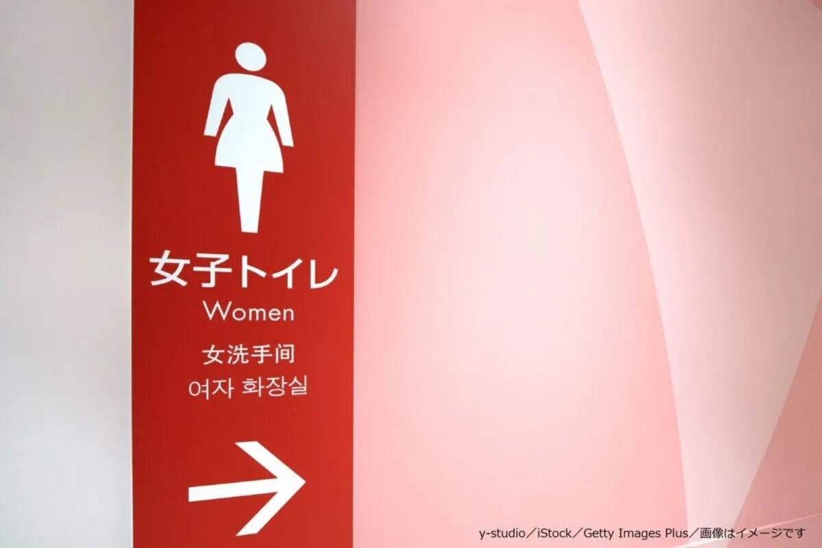 女性用トイレ
