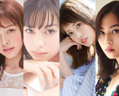 中条あやみ、神コレ初出演決定 くみっきーら追加ゲスト発表