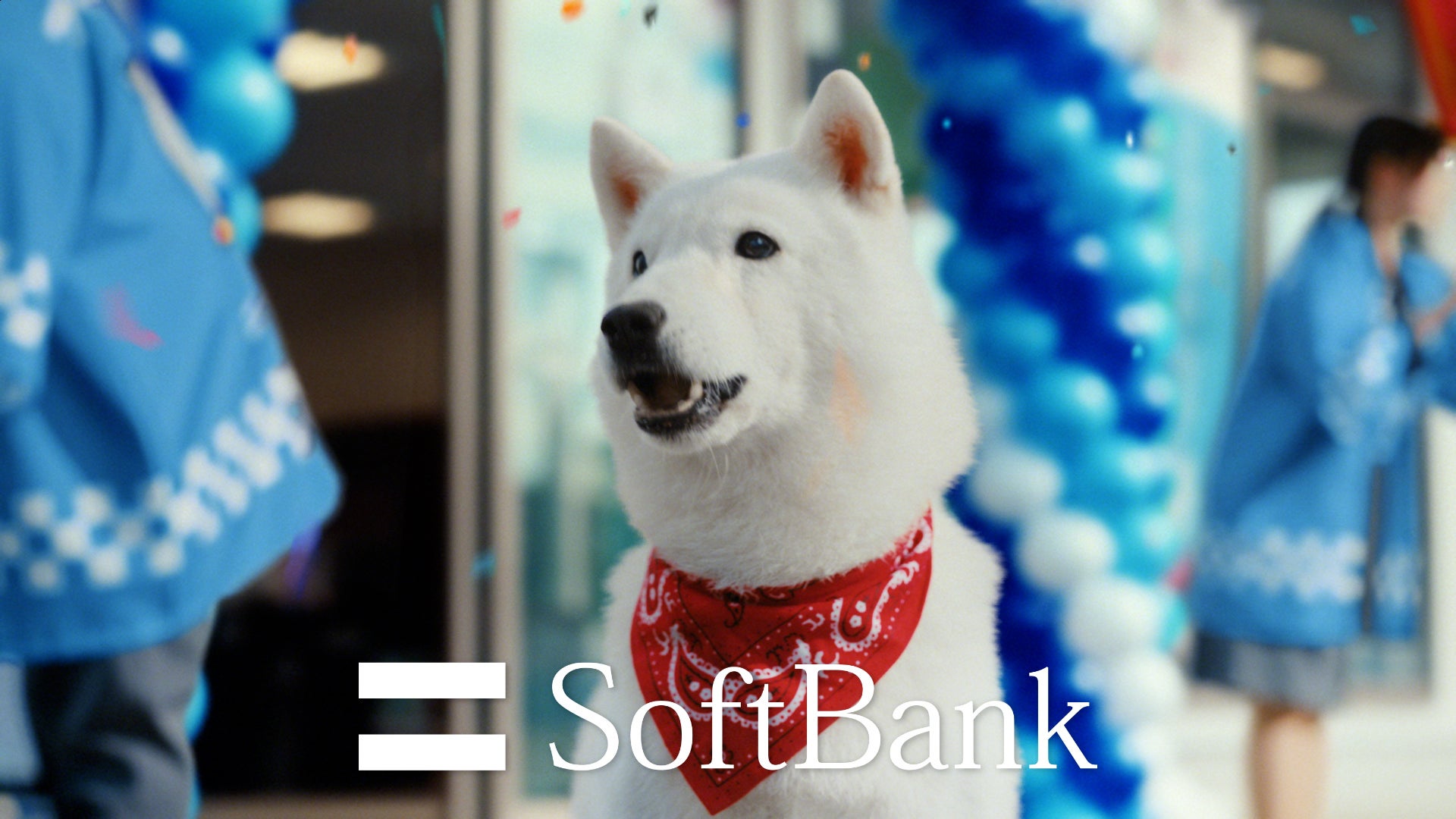 ソフトバンク新テレビCM「スマホデビュー祭」篇（提供写真）