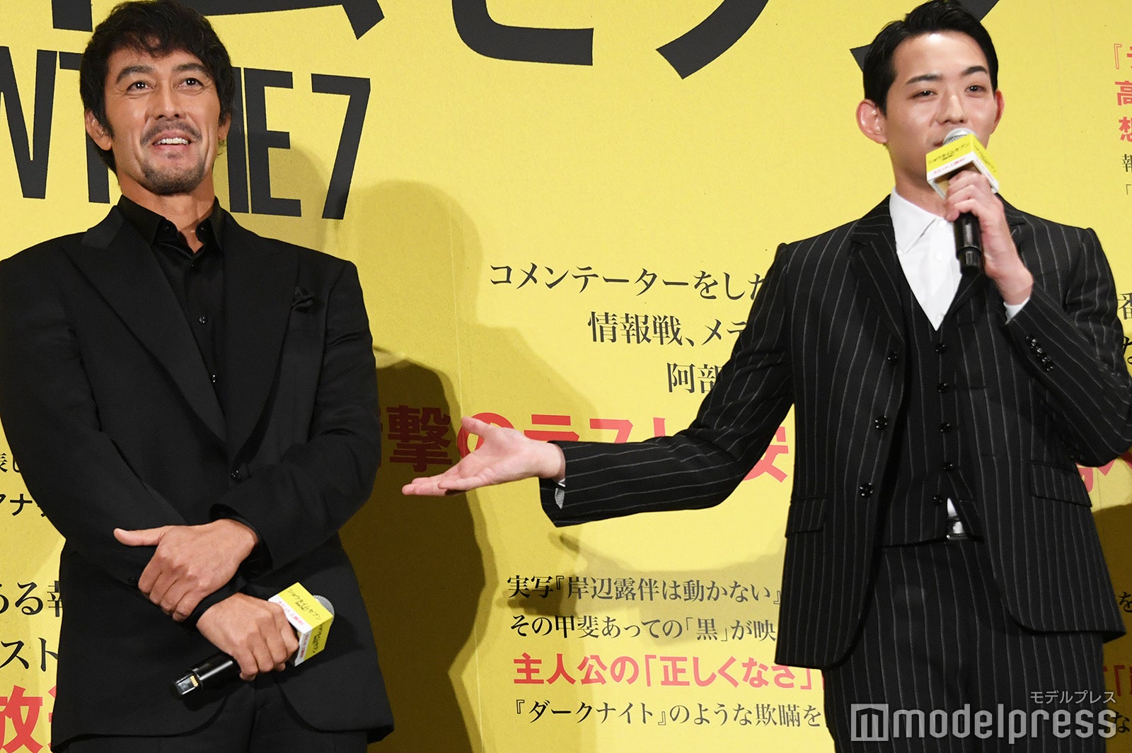 阿部寛、竜星涼（C）モデルプレス