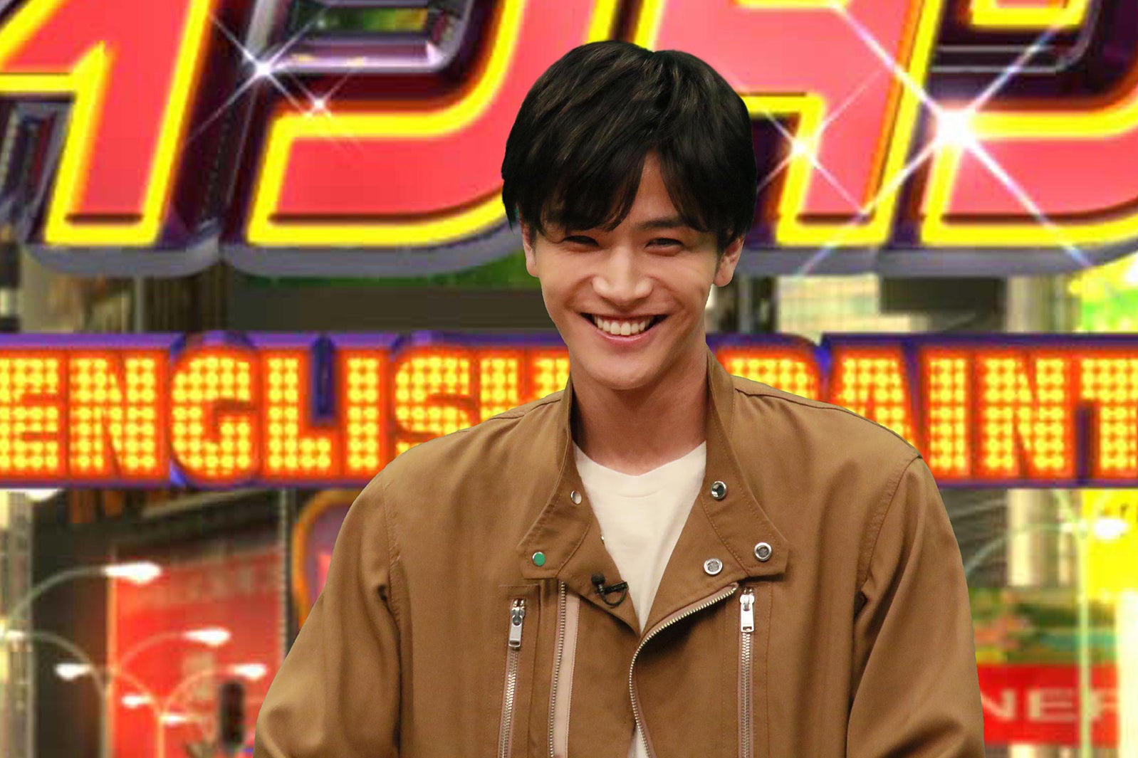 岩田剛典（C）フジテレビ