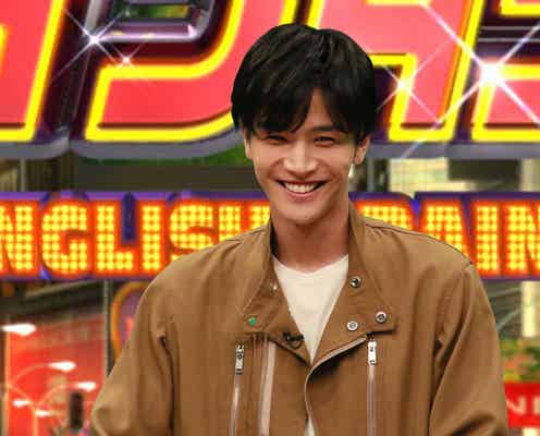 EXILE岩田剛典「ネプリーグ」でクイズ番組初登場 ディーン・フジオカとピンチに