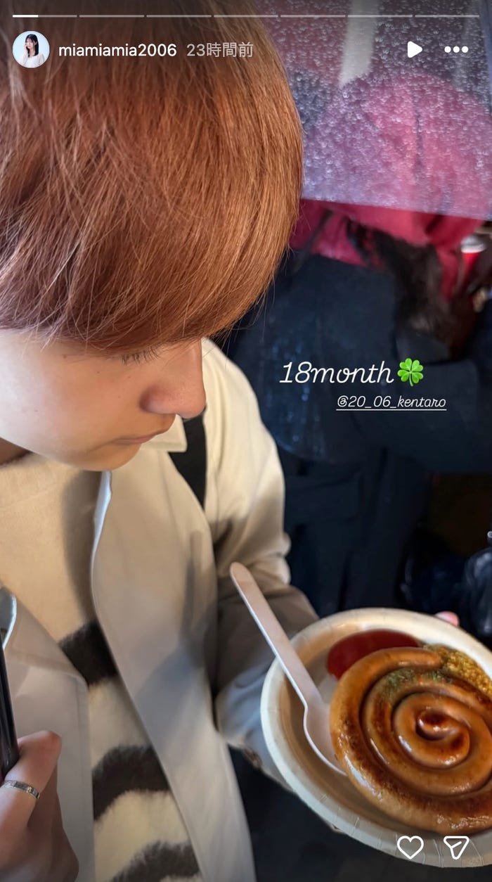 藤田みあInstagramストーリーズより