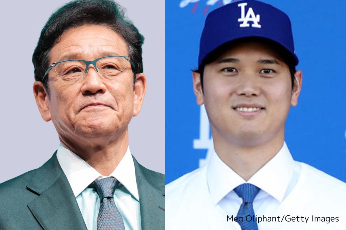 大谷選手が日本ハム時代に答えていた“おすすめの本” 栗山元監督も 