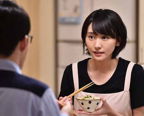新垣結衣を“シェア” 星野源との契約結婚に衝撃提案