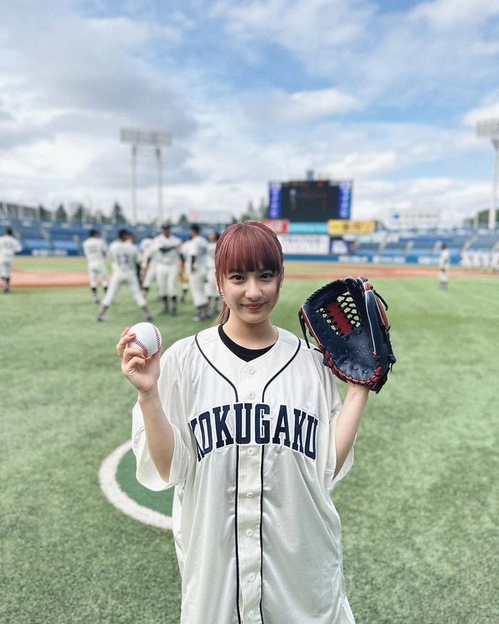 平祐奈オフィシャルブログより