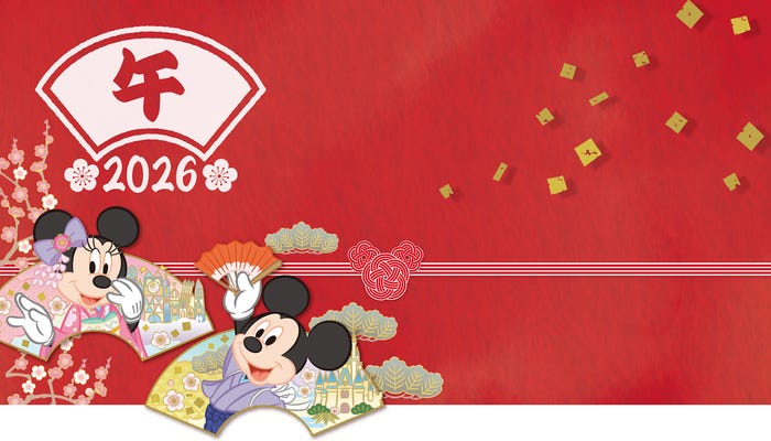 正月のチケットデザイン(C)Disney