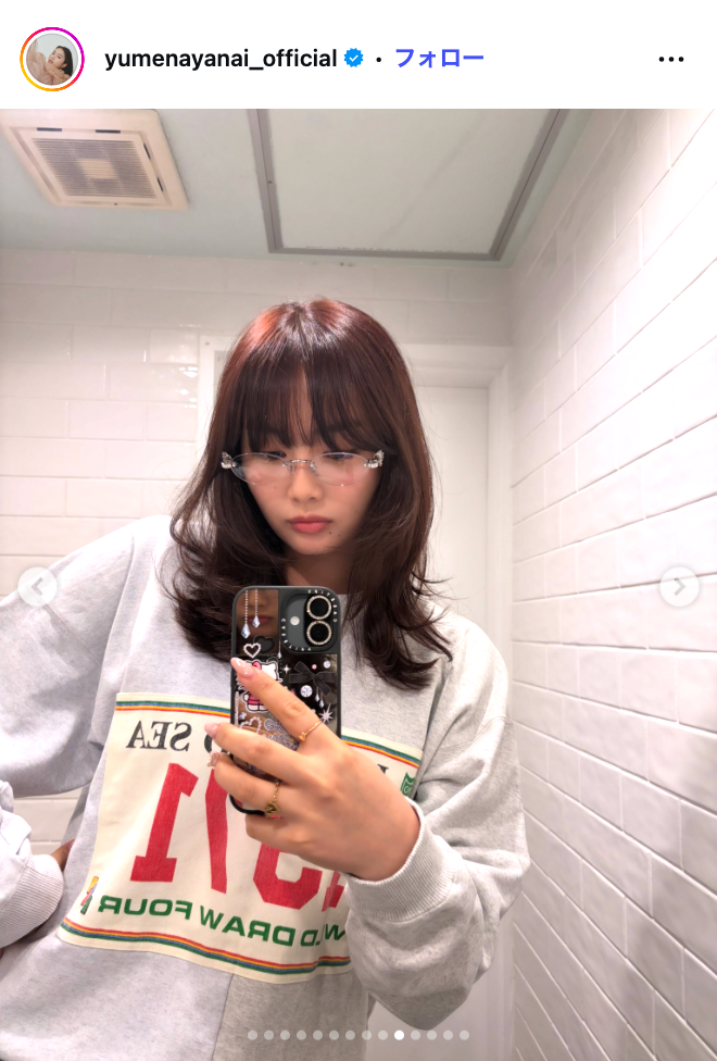 箭内夢菜Instagramより