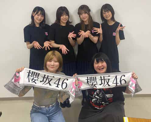“欅坂46時代からのファン”オダウエダ・小田、櫻坂46との共演&初ライブ参戦で感動 約17分間思い熱弁「好きすぎて」