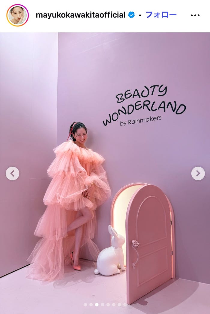 河北麻友子Instagramより