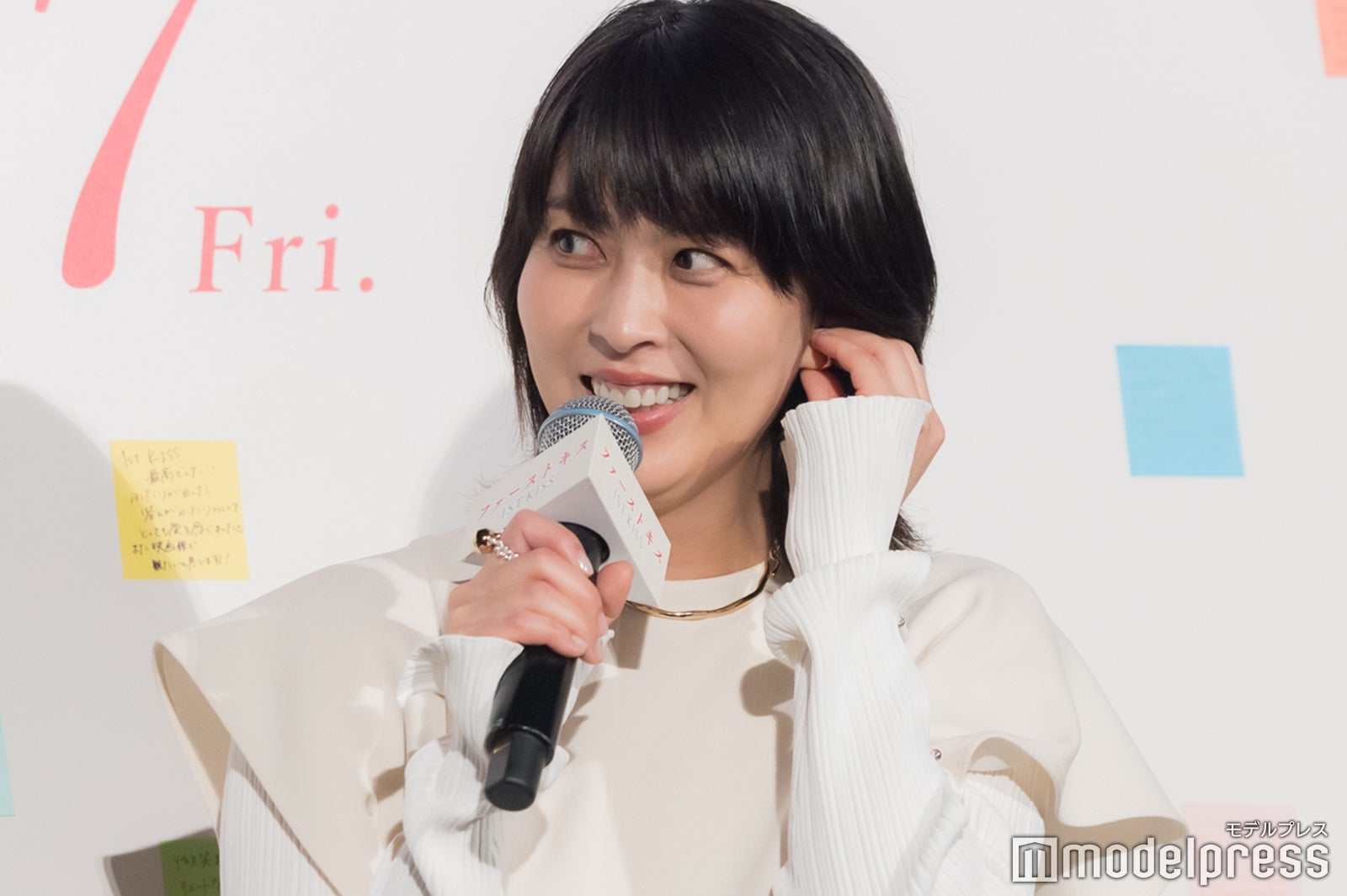 松たか子（C）モデルプレス