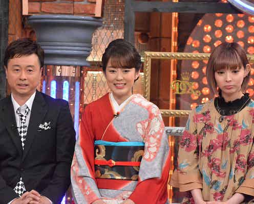 最上もが、美のために絶叫 ダイエット法明かす