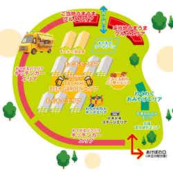 ぐるぐるグルメカーニバル in 立川/提供画像