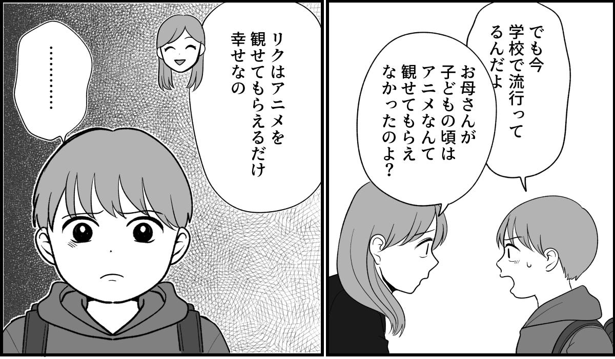 6_2_1