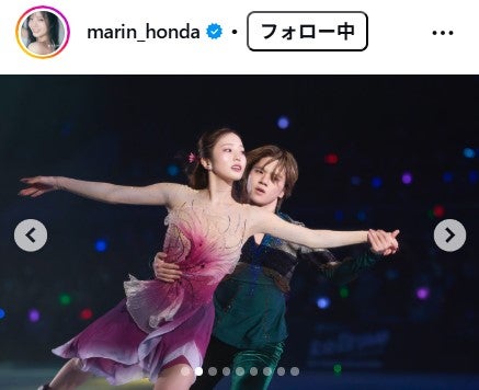 本田真凜Instagramより