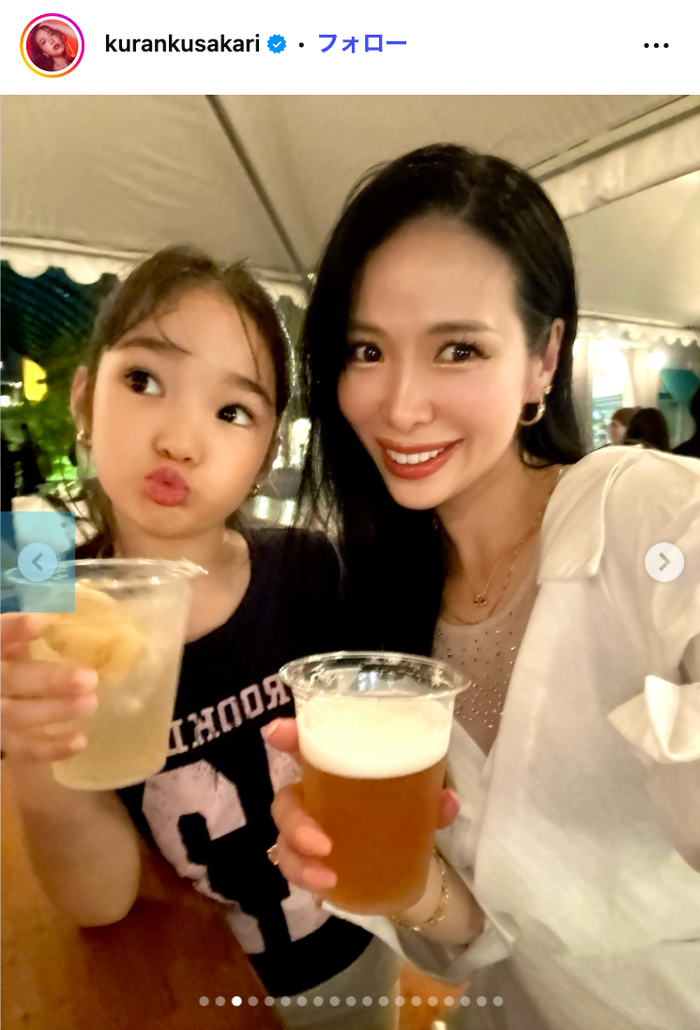 紅蘭Instagramより