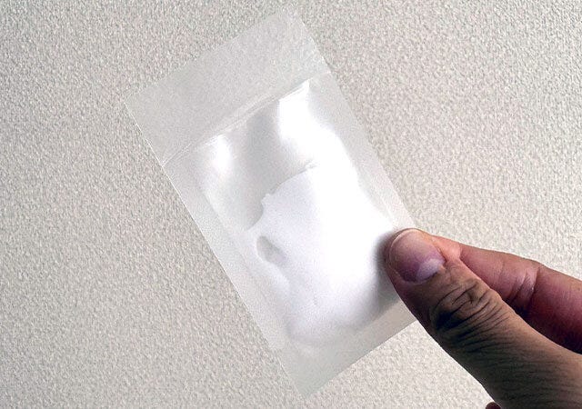 セリアの鬼バズリしているトラベル用