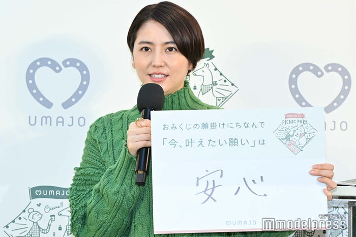 長澤まさみ(C)モデルプレス