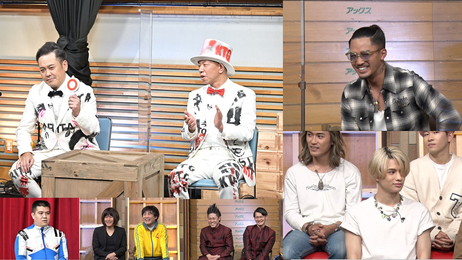 （左上から時計回りに）有田哲平、小峠英二、数原龍友、BALLISTIK BOYZ from EXILE TRIBE、コウテイ、ランジャタイ、アタック西本 （C）TBS