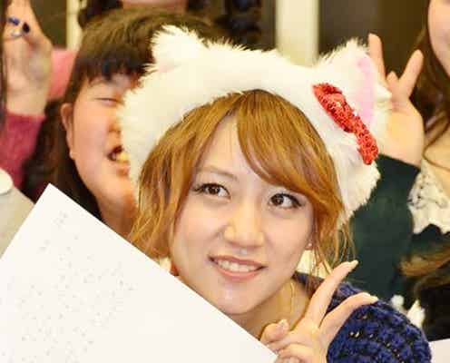 高橋みなみ、「世界で最も美しい顔100人」の島崎遥香にコメント