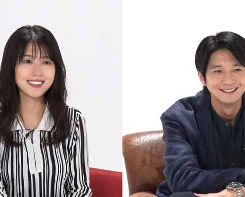 有村架純、ライブで涙したMr.Childrenの曲とは 向井理はB'zの魅力を語る