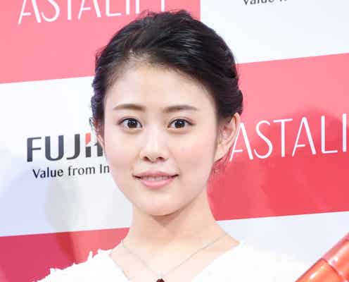 高畑充希、美肌キープ法を明かす「ぷるぷるになります」