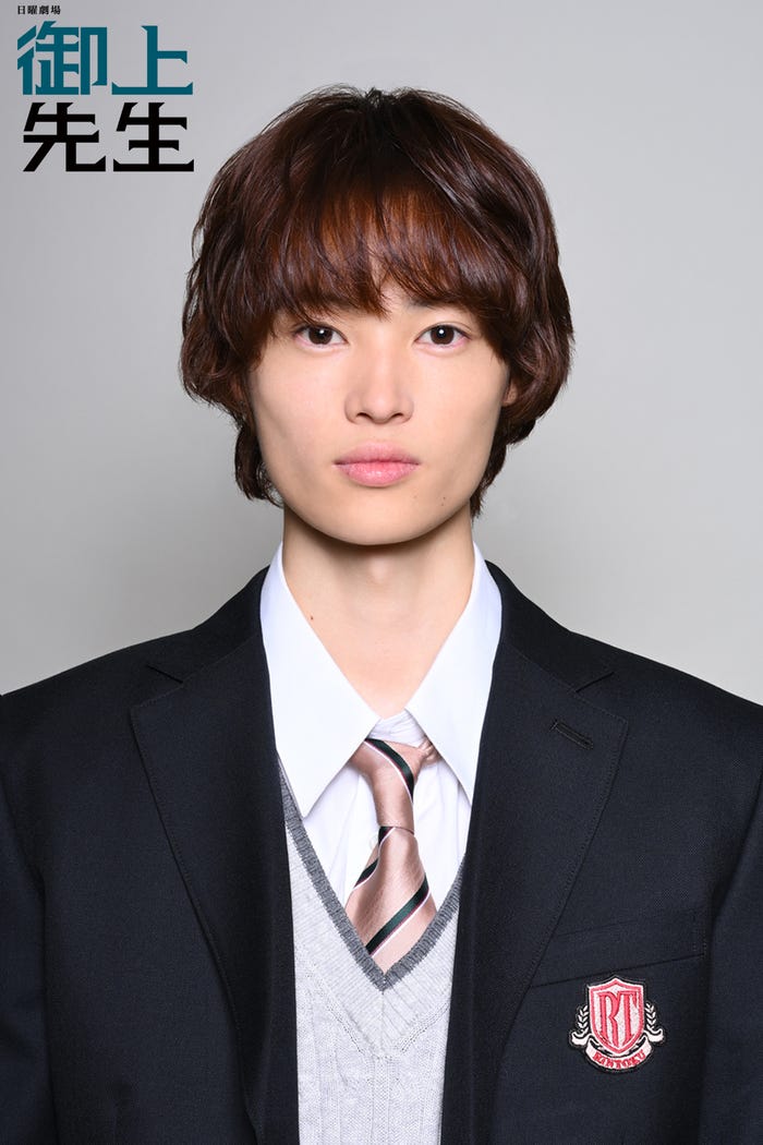 窪塚愛流(C)TBS