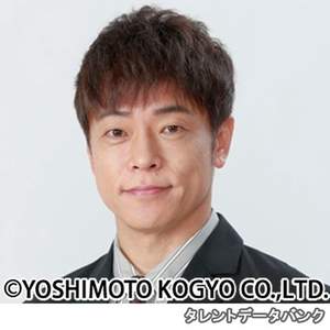 「陣内孝則&陣内智則」